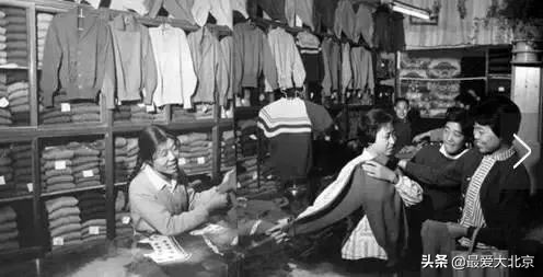 西单商场历史,西单商场撤店清货