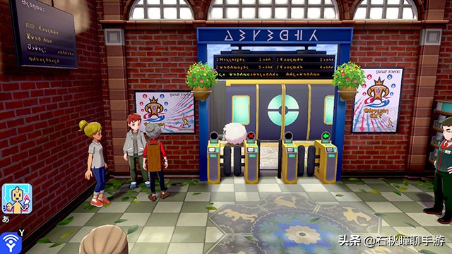 宝可梦剑盾第二周目攻略,宝可梦剑盾通关攻略流程