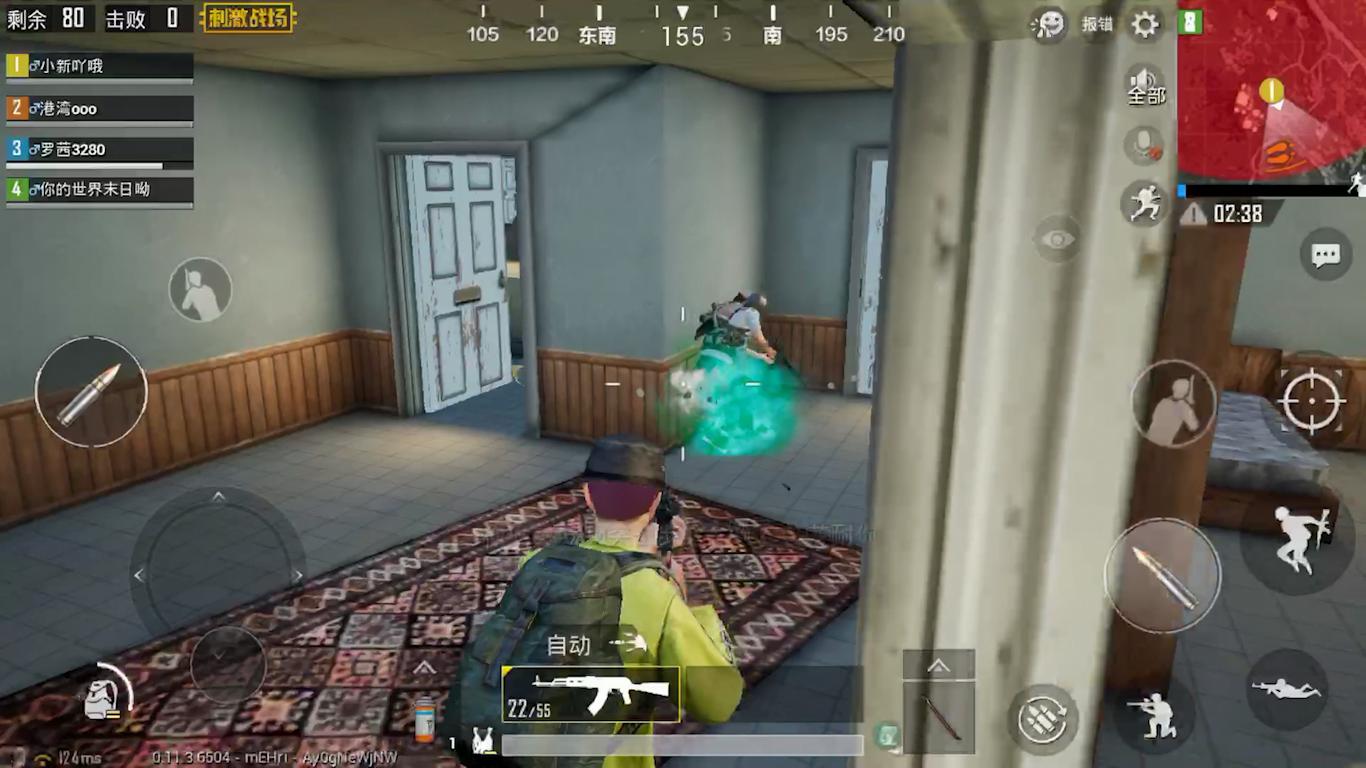 刺激战场陀螺仪怎么设置最稳,刺激战场陀螺仪需要调整啥