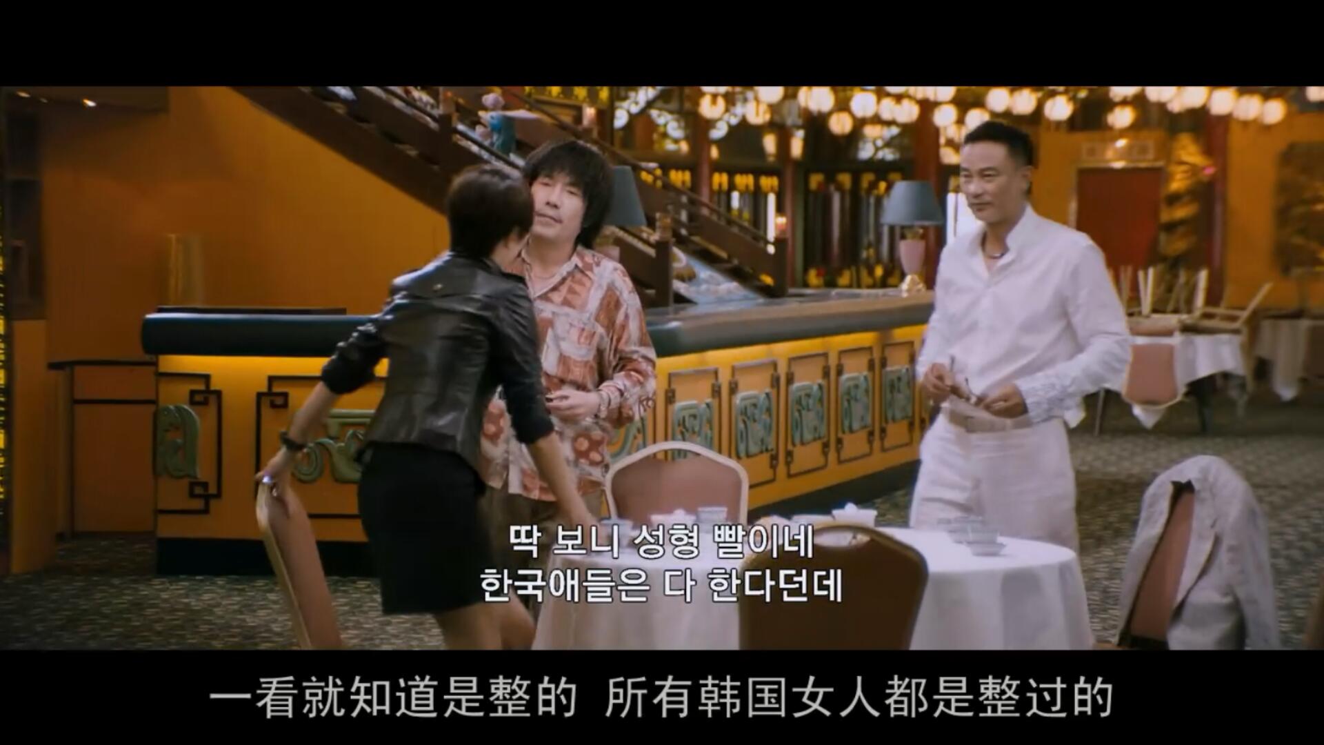 十部最新必看韩国犯罪电影,十部顶级韩国犯罪电影不可饶恕