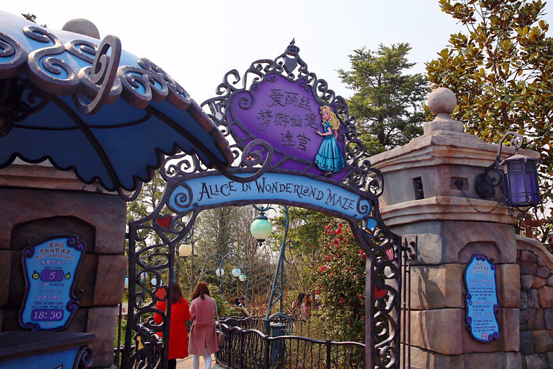 上海迪士尼1.5天游玩攻略,上海迪士尼攻略1日游