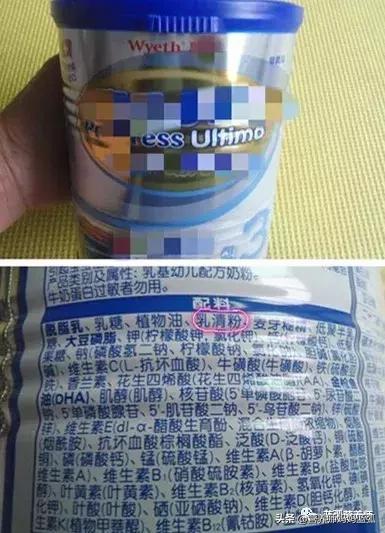 乳铁蛋白和优质蛋白的区别是什么,乳铁蛋白跟浓缩乳清蛋白的区别