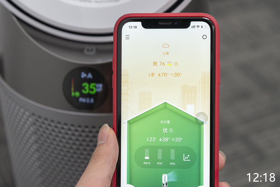 戴森hp04深度评测,戴森系列评测