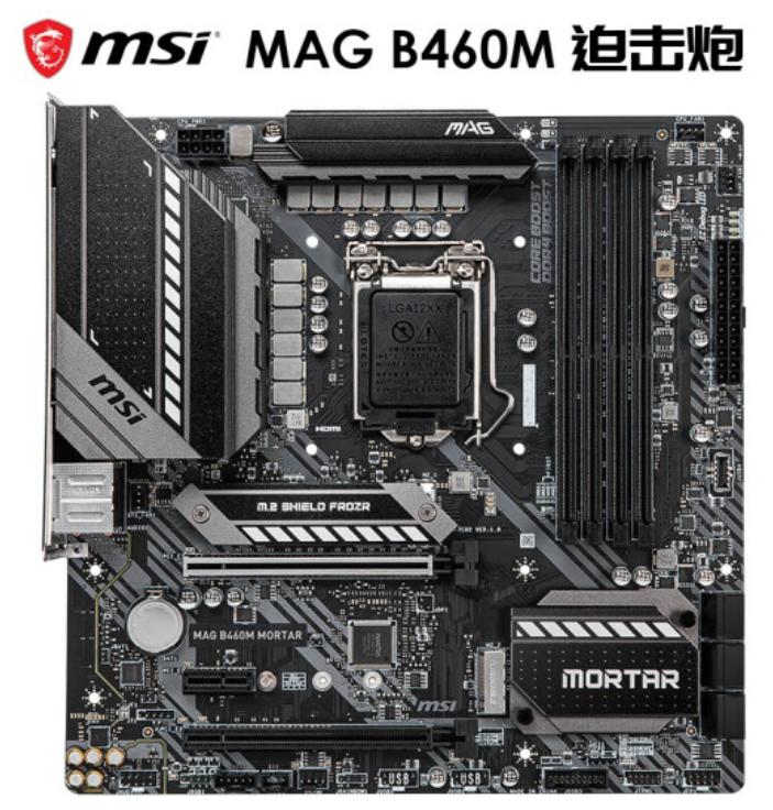 开学季怎样赚钱,开学季学费诈骗