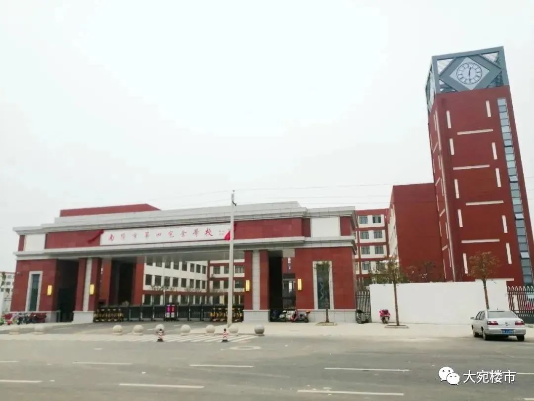 南阳即将发生何巨大变化,南阳最近两年的变化