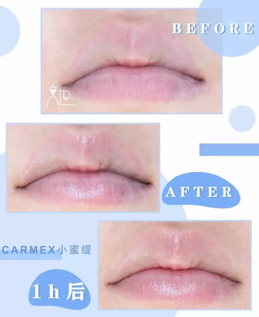 拯救沙漠唇秋冬润唇膏大推荐,品牌润唇膏保湿防干裂第一名