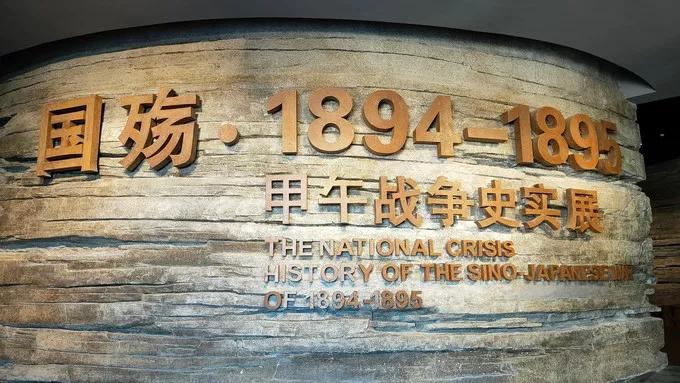 谁说去海边是夏天的专利？秋意正浓，三天两夜玩转烟威刚刚好！