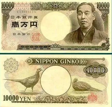 货币的拼音,货币拼音