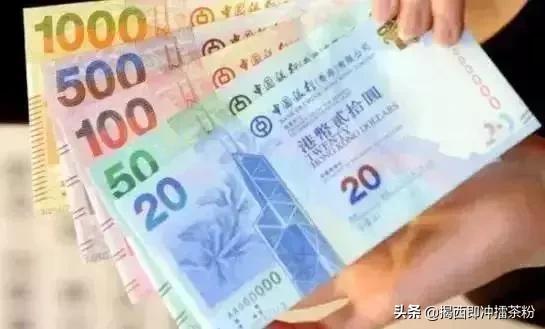 去香港有什么福利,香港交通补贴的条件