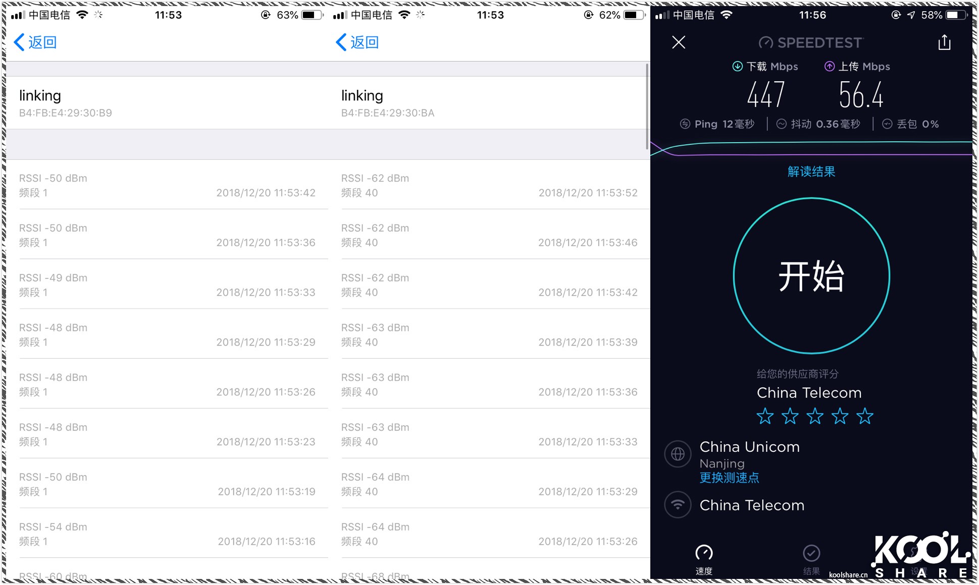 UBNTUAP-IW-HD86式面板AP开箱拆解评测