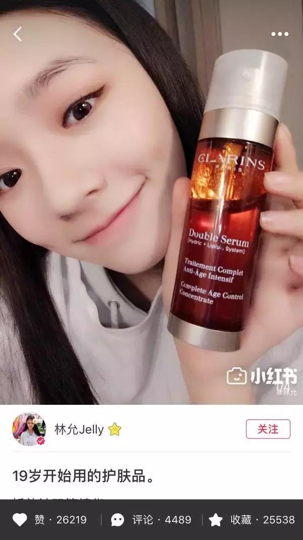 网红代购的火爆产品,最火网红代购