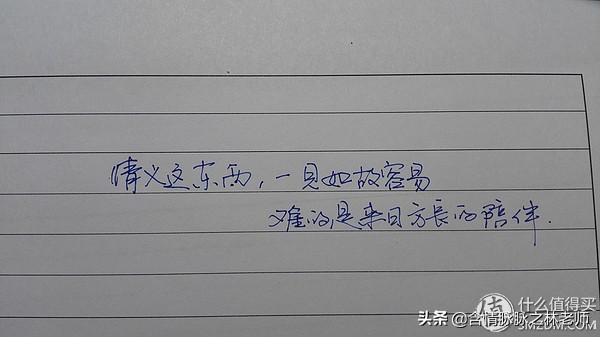 便宜好用的英雄钢笔推荐小学生,便宜老钢笔