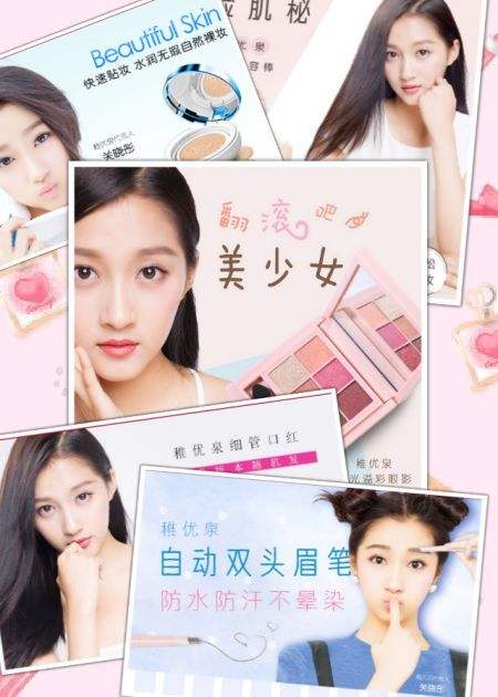 关晓彤安利的平价好物,关晓彤推荐的文具