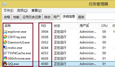 单机游戏外挂的原理,游戏外挂原理详解