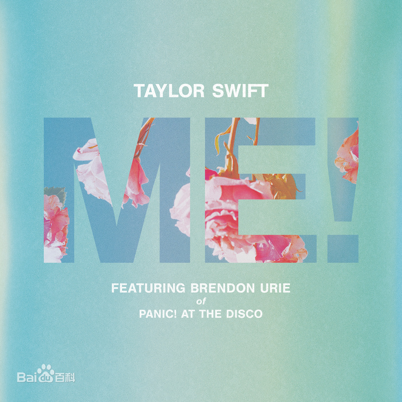 taylorswift和泰勒斯威夫特,taylorswift泰勒斯威夫特身价