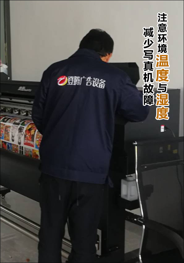 写真机怎么才能有质感,寒冷的冬季来临保暖是最重要