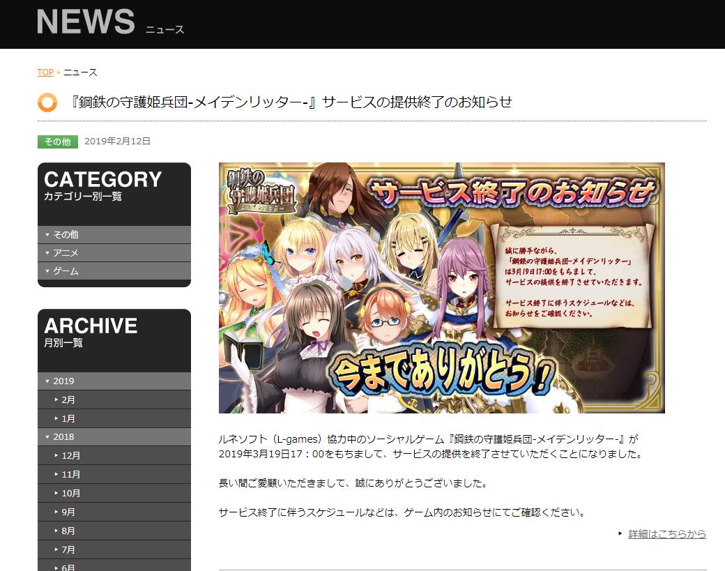 宫阙万间都作了土原文,宫阙万间都作了土出处