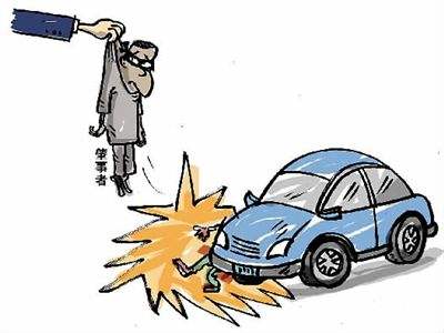 交通事故逃逸的认定依据法律条款,发生交通事故逃逸有什么后果