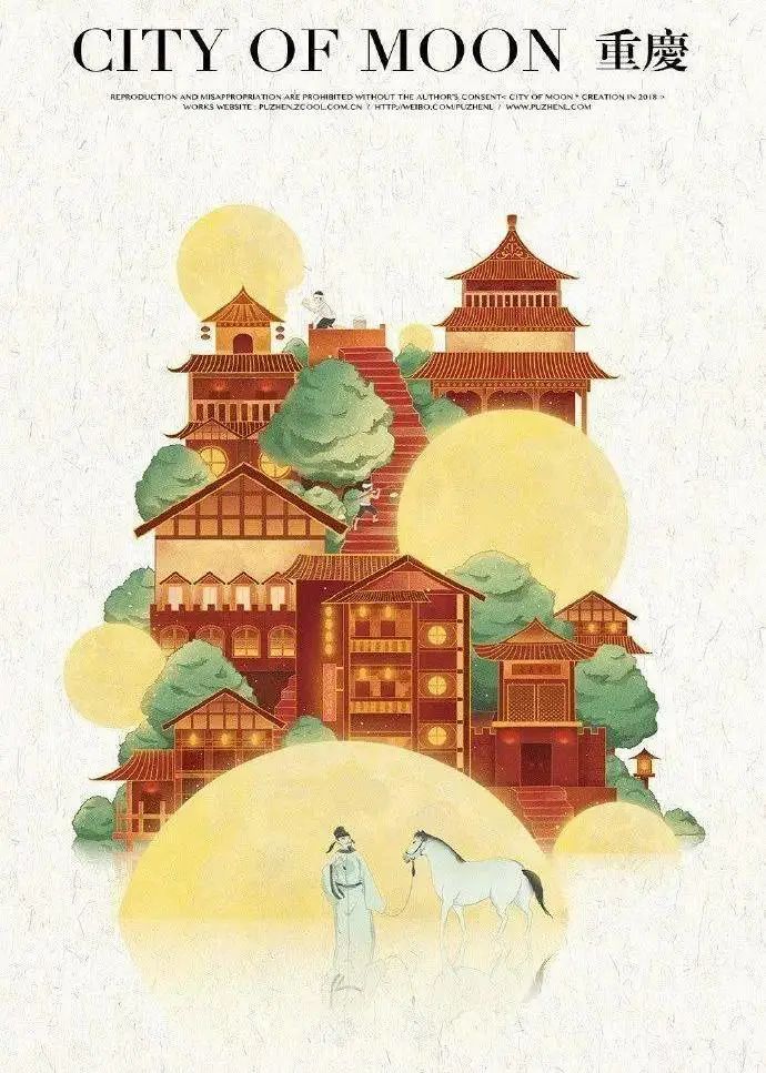 中国插画师实力,中国有名插画师及其作品