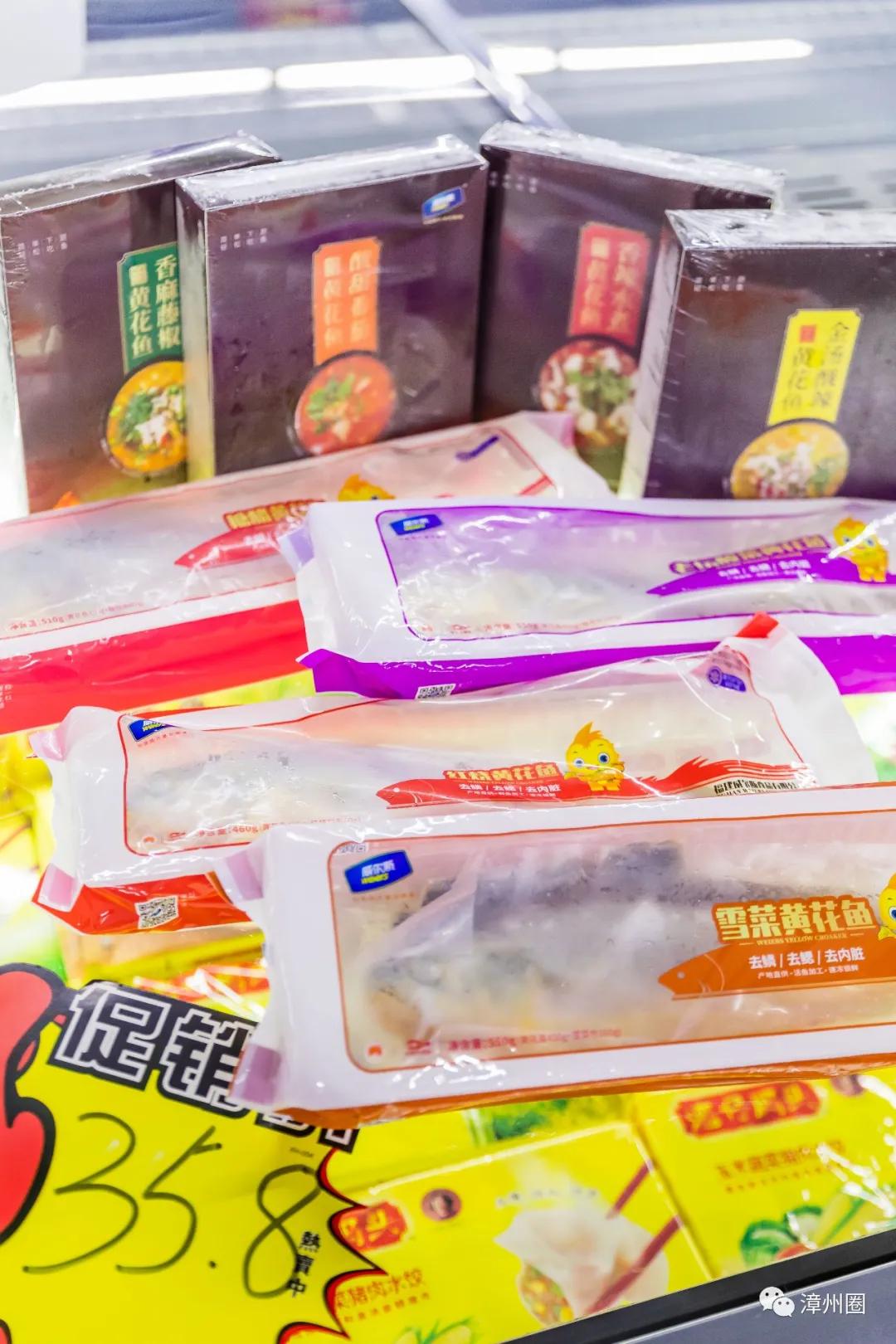 涓閫佺ぜ灏辨潵鎶樻墸瓒呭競,涓鑺傚揩鍒颁簡鍘昏秴甯備拱涓滆タ