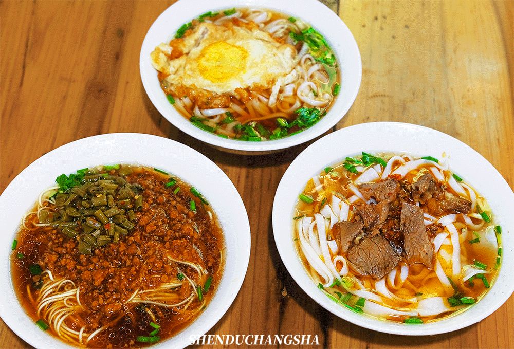 来长沙必打卡的美食一条街,长沙藏在小巷里的高质量美食