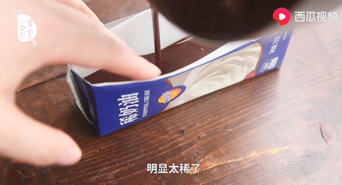 西瓜巧克力小视频,西瓜视频嘎嘣脆巧克力