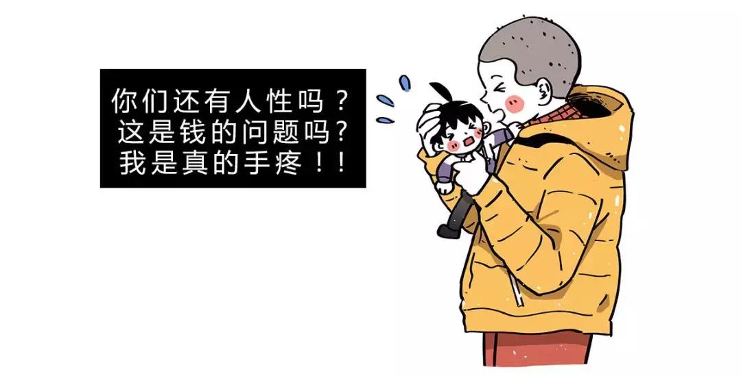 手指被纸划伤为什么那么痛,手指头被割伤很深一个口子