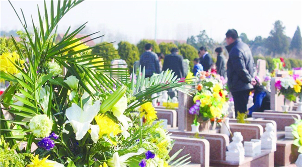 你知道中国墓碑的显考是什么意思,故显考妣是什么意思怎么读