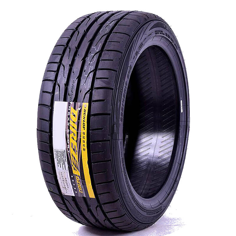 小车轮胎排名十大最耐用轮胎,国产轮胎十大排名锦湖轮胎