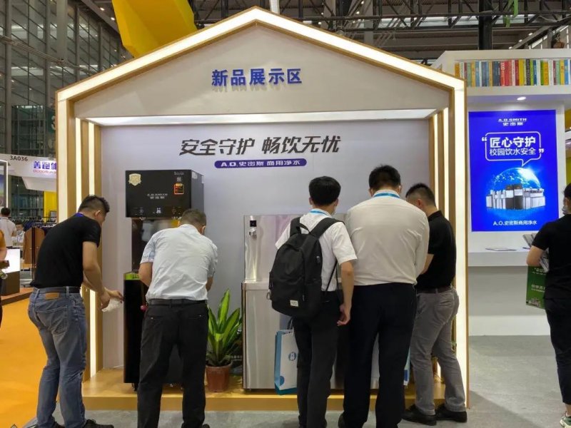 史密斯净水器净水与废水比例,史密斯净水器线上线下品质怎么样