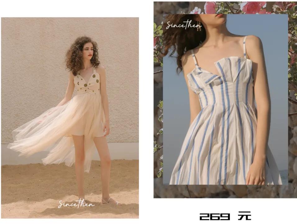 50条夏日连衣裙超美,pinkmoon夏日碎花连衣裙