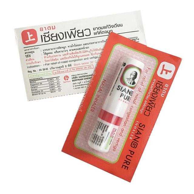 去泰国玩有什么好买的吗介绍一下,去泰国之前说说