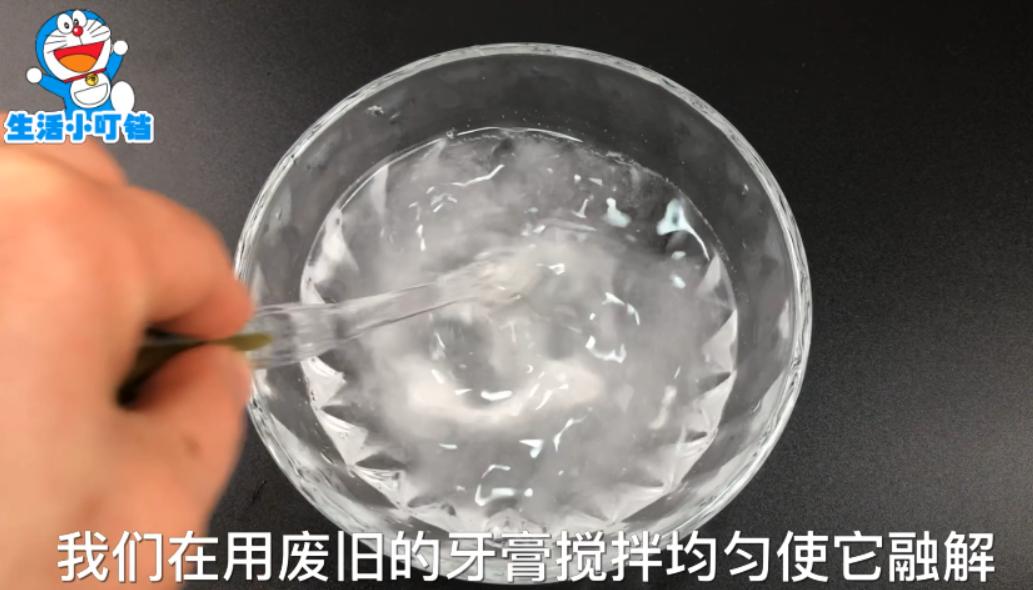 金首饰发乌了能用牙膏清洗吗,金首饰变黑后的清洗方法