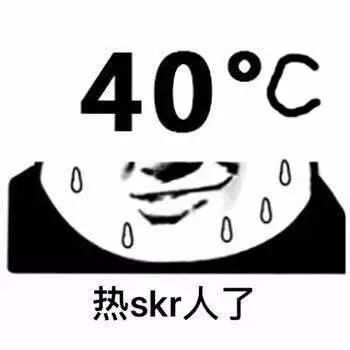 痘肌用壬二酸洗面奶,拯救你的痘痘