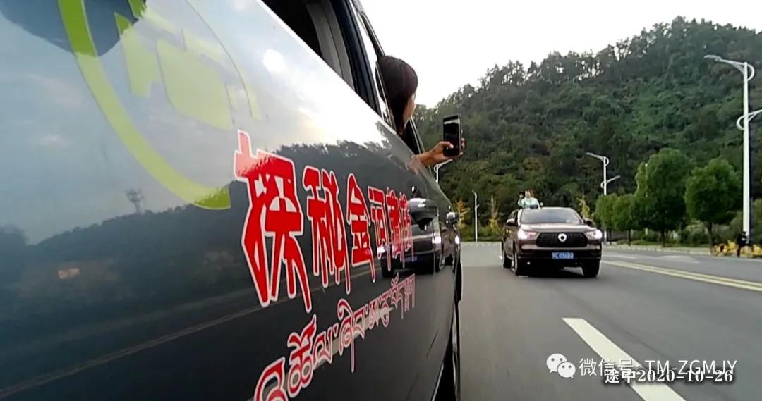 金诃藏药视频,金诃藏药讲座