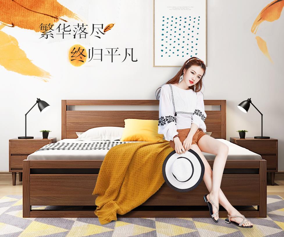 国美家电家装节,国美家装乐购节