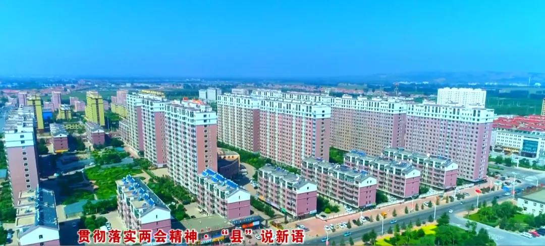 贯彻落实国发2号文件精神发言,贯彻落实县经济工作会议精神的报告