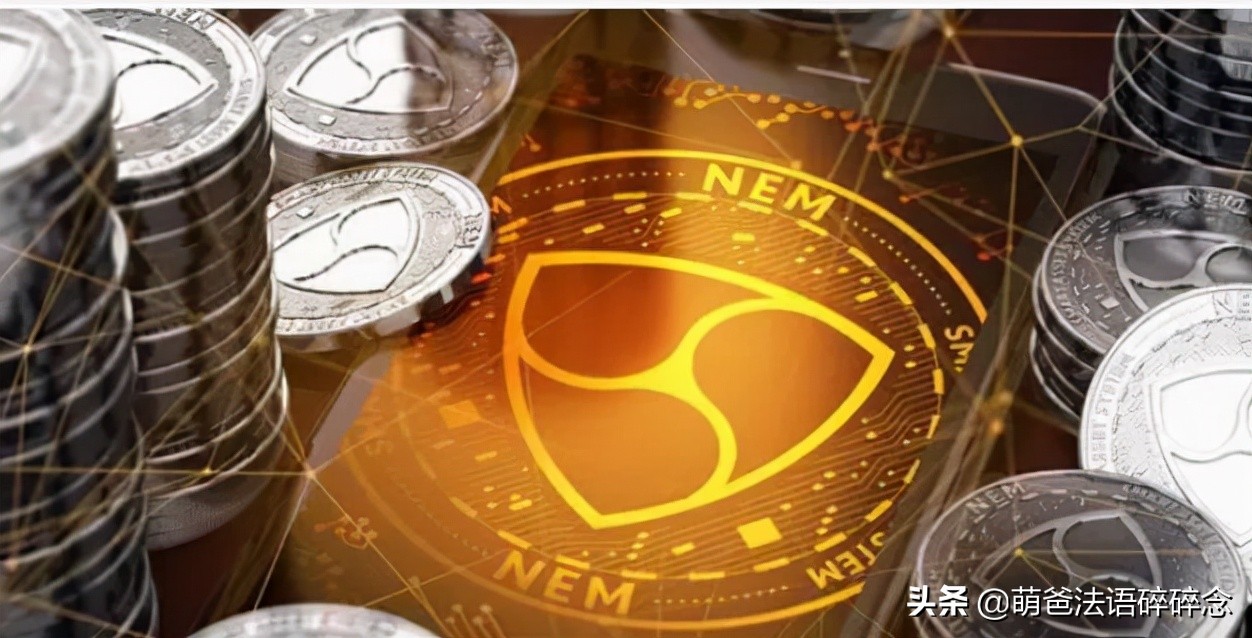 从“自导自演”的虚假资产收购,看看AMC“明债实贷”的法律风险