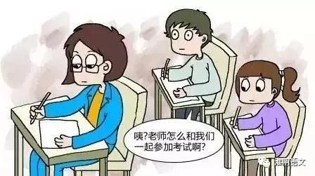 我喜欢考试用英语怎么说,学生喜欢考试