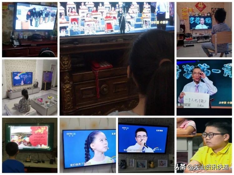 不一样的开学典礼网课,乌鲁木齐十五小学开学典礼