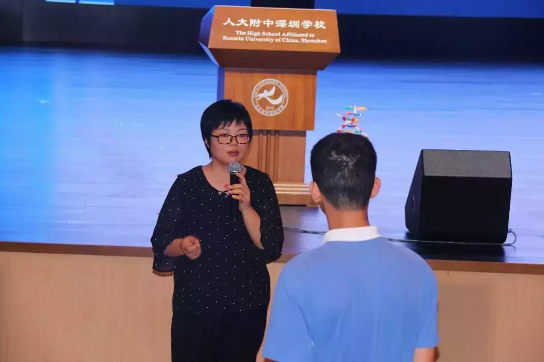 鎺㈢储绉戝濂ョ涓栫晫,鍗庡ぇ鍩哄洜绉戞櫘娲诲姩