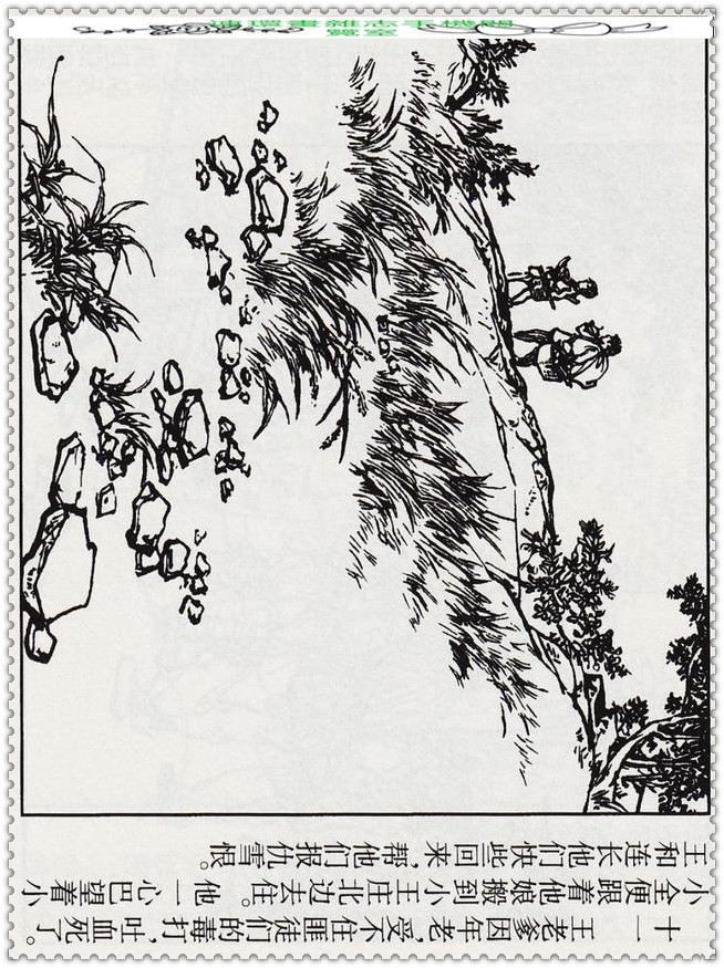 笛子独奏20首歌曲,笛子独奏大全100首经典老歌