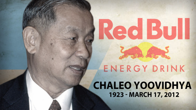 泰国撞死警察案,富豪撞死警察后续