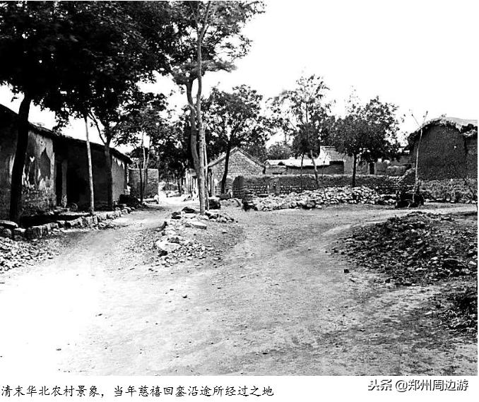 慈禧回銮之旅完整版,慈禧逃到西安都干了什么