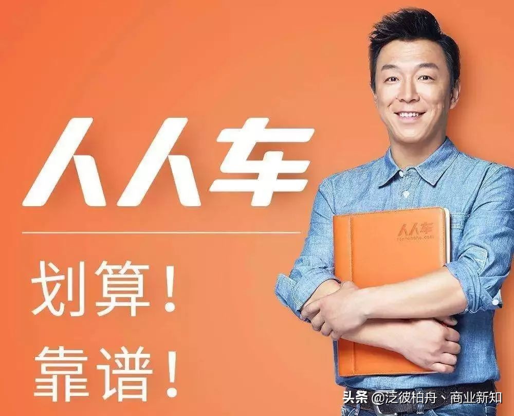 如何设计有效的广告语？这些成功案例告诉你！