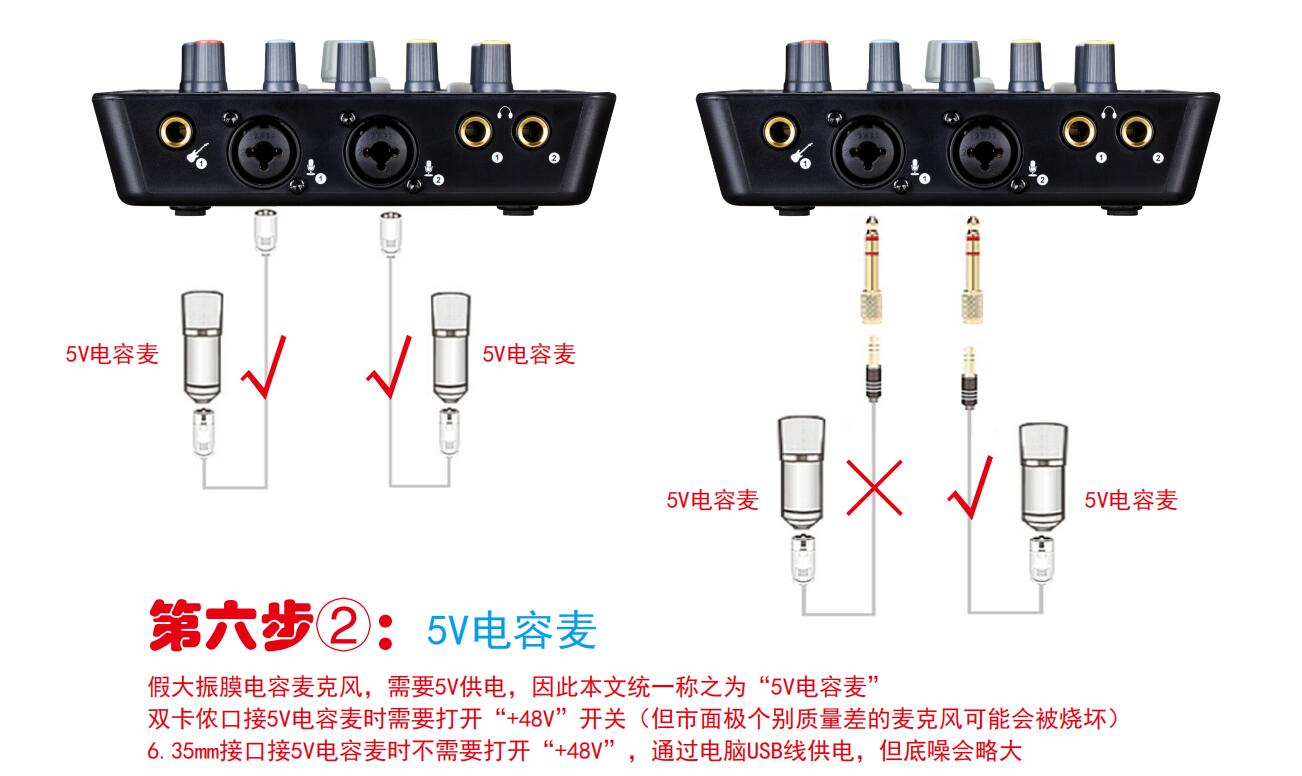 鑹捐偗upod2live澹板崱璇勬祴,鑹捐偗upodlive澹板崱濡備綍杩炴帴鐢佃剳