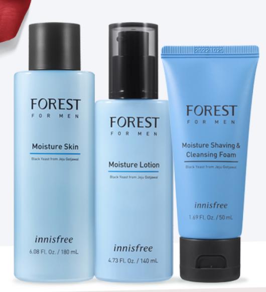 欧莱雅男士七夕礼盒,护肤品男士推荐七夕