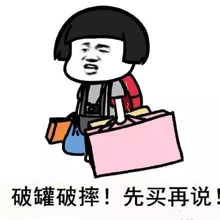 双11实录快递,双十一回忆录全集