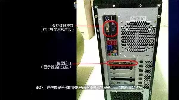 显卡知识华硕篇,显卡知识普及amd