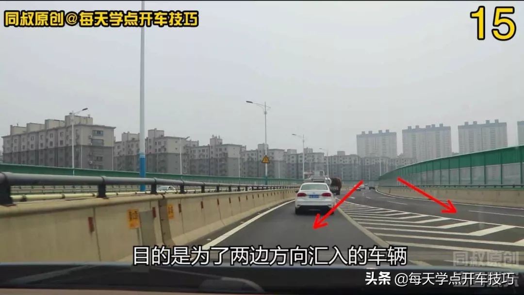 新手开车走立交桥,记住这个标线就不会走错,学会不吃亏